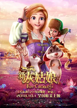 签约恋爱法则
